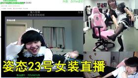 大赦天下吃瓜视频,揭秘宫廷秘闻,笑料百出 第2张 大赦天下吃瓜视频,揭秘宫廷秘闻,笑料百出 第2张